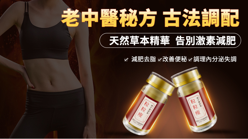 详情页_01.jpg