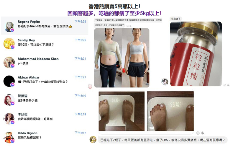详情页_02.jpg